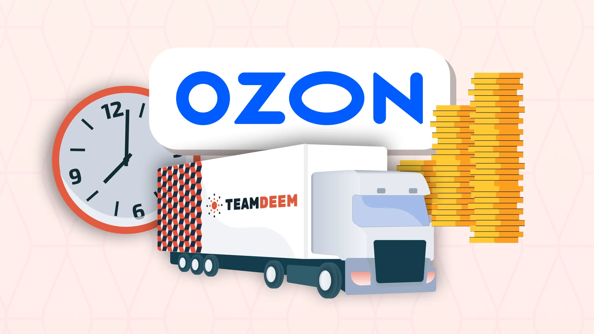 Как сэкономить на логистике и увеличить продажи на Ozon: Индекс локализации Ozon